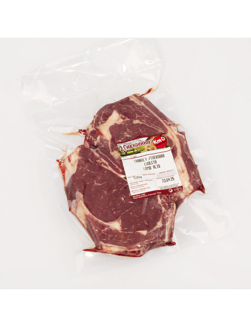 Txuleta de ternera. Pack de 2 unidades de 600gr. EUSKAL OKELA